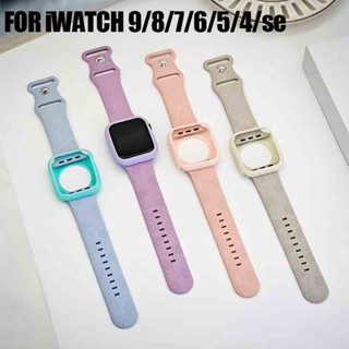雕刻矽膠錶帶 + 錶殼相容 Apple Watch 45mm 44mm 42mm 41mm 40mm 38mm iWat