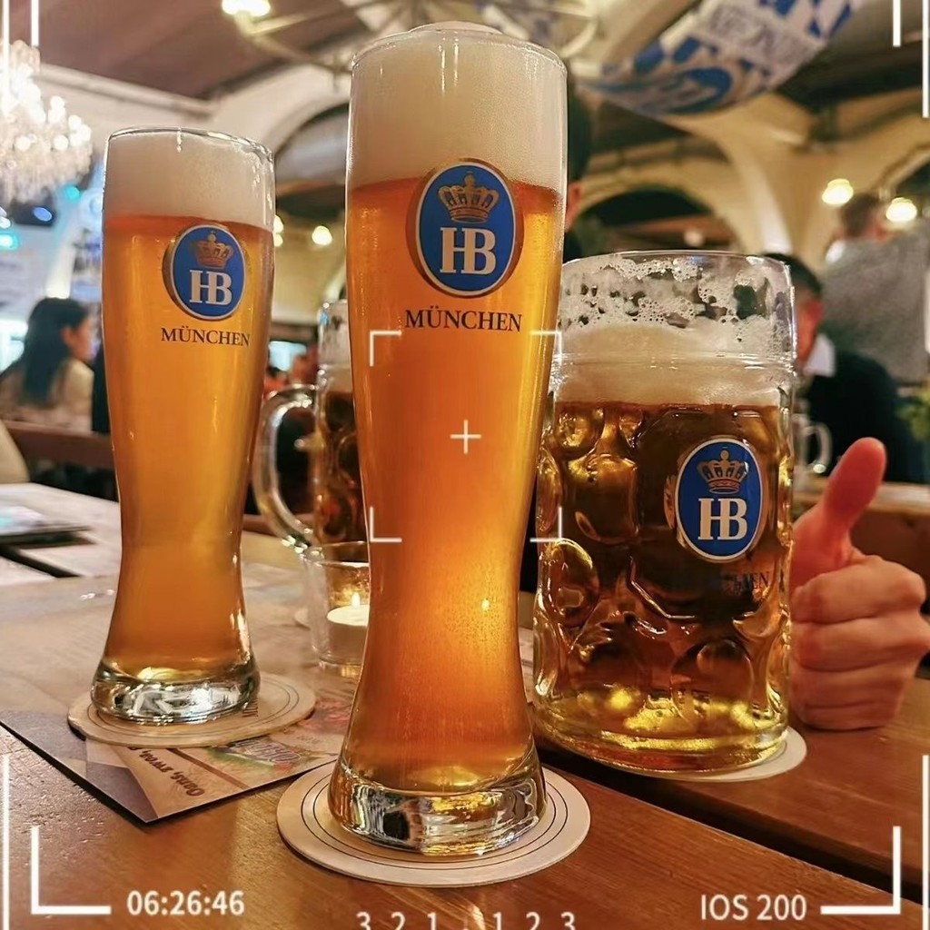德國慕尼黑皇家HB小麥啤酒杯 扎啤杯 玻璃杯 大容量jrfs