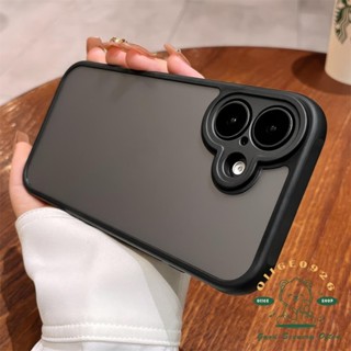 膚感手機殼iphone16 Pro Max 15 14 13 12 11 iPhone手機殼矽膠軟殼TPU防震