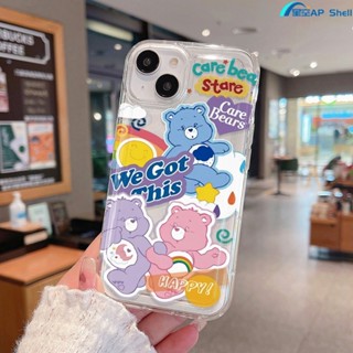 彩虹小熊 三隻小熊 iPhone14/13手機殼11/12promax 透明 全包邊防摔 保護殼 蘋果手機保護套