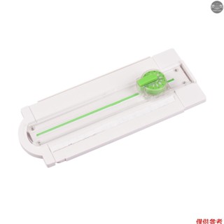 12 合 1 迷你切紙機旋轉切割機 A4 切割長度 12 種不同形狀桌面切紙機帶輔助尺,用於工藝紙照片卡剪貼簿辦公家用