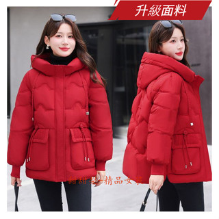 2024新款韓版女裝短款羽絨服外套 冬季加厚保暖棉服棉衣連帽外套學生休閒寬鬆短版外套麵包服風衣棉襖