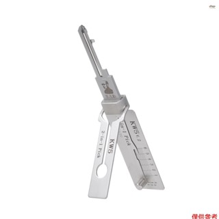 Kw5 鎖鑰匙鉤和撬片套件 O 型圈拾取套件不銹鋼 2 合 1 維護維修工具套件,用於汽車解鎖工程