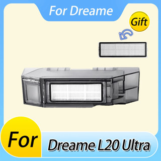 追覓掃地機器人 Dreame L20 Ultra 機器人 吸塵器 集塵盒 Hepa 過濾器 配件備件