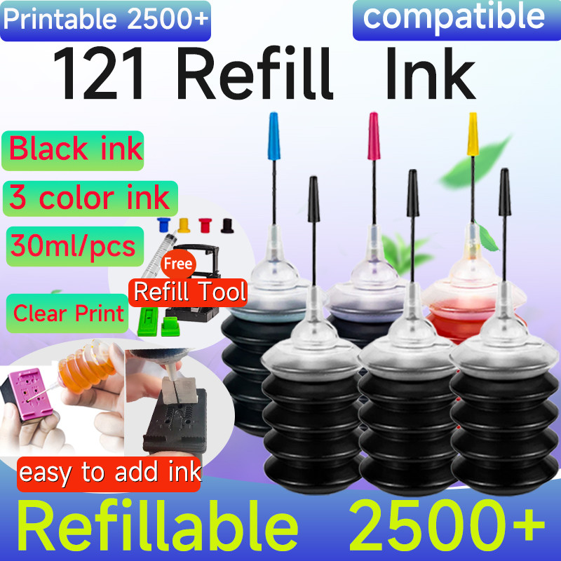 HP DeskJet F2493的價格推薦 - 2025年11月 | 比價比個夠BigGo