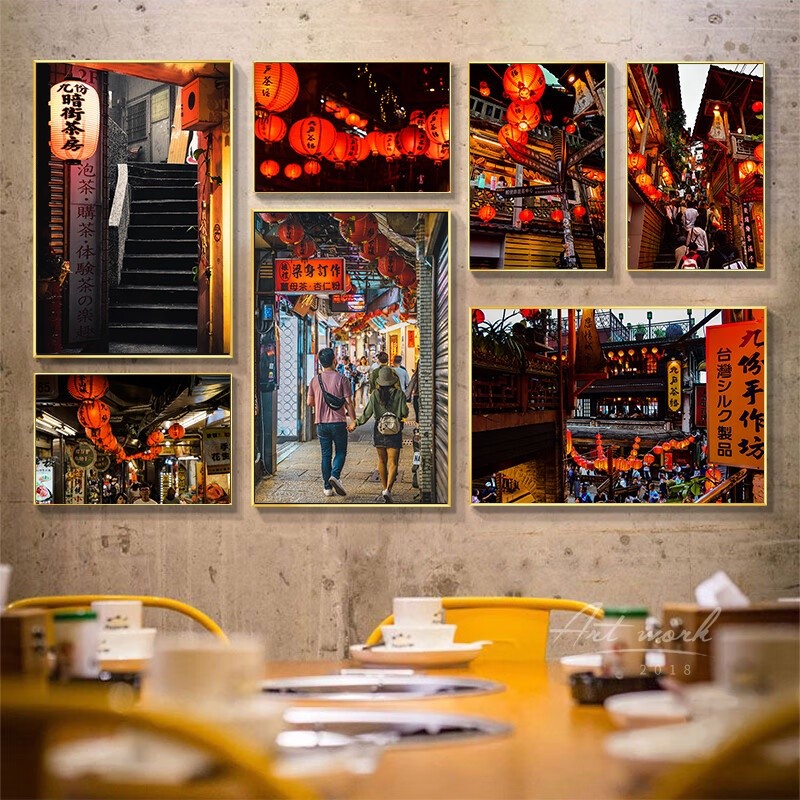 臺北101大廈裝飾畫 臺灣風景掛畫 復古臺灣街景掛畫 奶茶咖啡店壁畫 客廳玄關走廊壁畫 擺件 房間佈置 生日禮物 無框畫