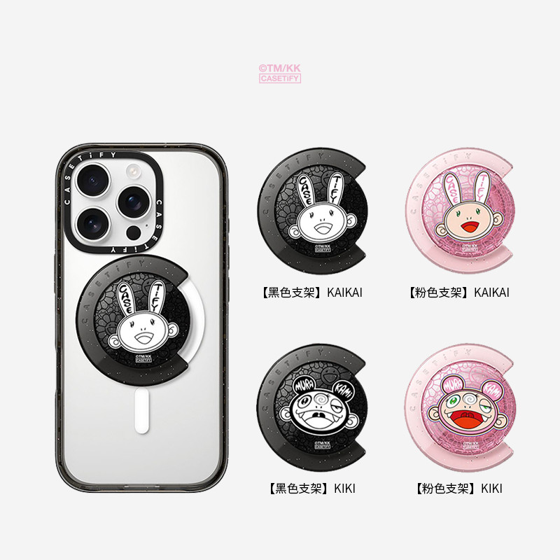 CASETiFY 村上隆 （白）ワイヤレスイヤホンポーチ♡完売商品最終お値下げ♡ 村上隆Casetify的價格推薦- 2025年7月| 比價比個夠BigGo