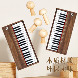 【臺灣發貨🚚】電子琴✅37鍵木質小鋼琴 兒童音樂啟蒙玩具 智慧電子琴初學 25鍵幼兒鋼琴 生日禮物送小孩