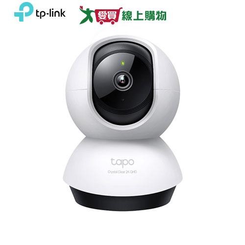 TP-Link Tapo C220 旋轉式AI家庭防護 / Wi-Fi 網路攝影機【愛買】