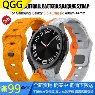 SAMSUNG 矽膠錶帶適用於三星 Galaxy Watch7 / Wacth 6 Classic 47mm 43mm