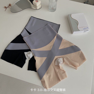 Miguo 卡卡同款 升級版交叉薄款魔力懸浮褲 提臀收腹束腰無痕安全打底褲女