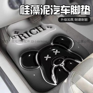 ※菲兒車品※ 汽車腳墊 通用型汽車腳墊 車用地墊 車墊子 腳踏墊 汽車腳踏墊 車用腳踩墊子矽藻泥3D立體腳踏墊五座通用款