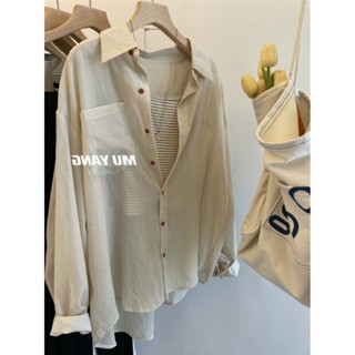 M-3XL 夏季外穿薄款長袖襯衫上衣新款小清新外套寬松設計開衫防曬襯衣大尺碼女