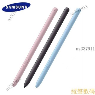【優選好物】❋SAMSUNG 三星 Galaxy Tab S6 Lite P610 P615 手寫筆替換 S 筆