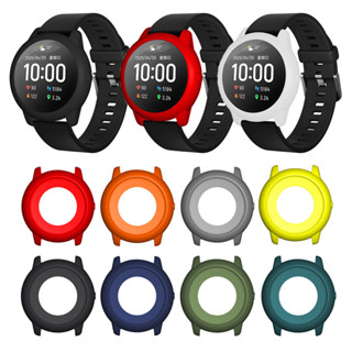 XIAOMI 小米 Haylou Solar LS05 保護殼套軟矽膠保護套