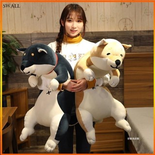 日系柴犬狗狗公仔 秋田犬絨毛玩具 可愛貓咪玩偶娃娃 超軟羽絨棉毛絨玩具 床上睡覺長條抱枕 沙發靠墊枕 女生生日禮物