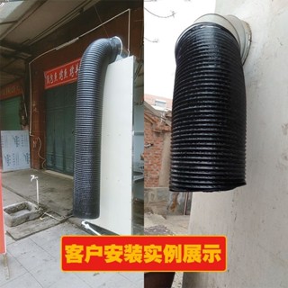 排氣管300大口徑250/350/400/500抽油煙機排煙管鋁箔伸縮管道配件 冷氣排風管