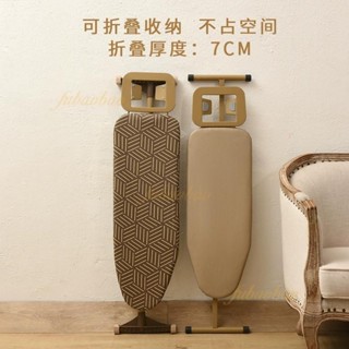 廠家直銷🎉多功能掛燙機 熨燙架子 桌面燙衣版 站立式架墊 家用燙衣板 摺疊熨衣板 熨衣服板架 小戶型燙衫臺 電熨斗墊板