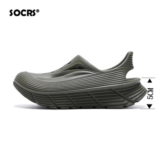 Socrs時尚5cm男士涼鞋夏季穿防滑沙灘拖鞋潮流透氣厚底