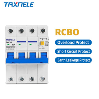 Taxnele RCBO 63A 380V 4P 斷路器 MCB 30mA 過載短路漏電保護