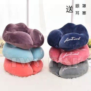 u型枕 頸枕 午休趴睡U枕 旅行脖枕 U型枕護脖子頸椎枕靠枕汽車護頸枕卡通學生午睡成人旅行飛機枕頭