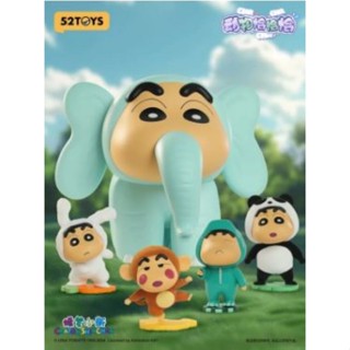 52TOYS蠟筆小新動物恰恰恰盒玩/ 4款套組 eslite誠品