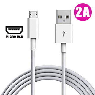 充電線 Lightning Micro USB Type C USB 2A 1M / 1.5M / 2M 高速