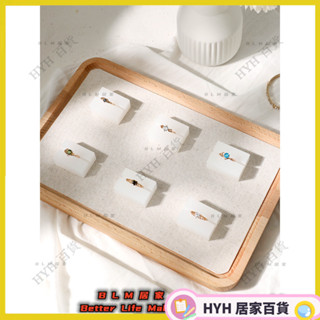 HYH【免運】 珠寶展示道具 戒指展示架直播飾品架亞克力戒指架託陳列首飾架白色戒指拍攝道具 櫥窗陳列 首飾架 66