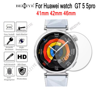 華為 Huawei Watch GT5 Pro 鋼化玻璃貼 watch GT 5 防爆膜 熒幕貼 華為手錶貼 高畫質保護貼