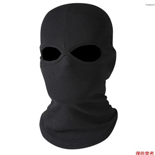 M 防風全面罩冬季頸部保暖頭盔帽