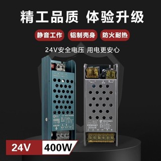 三井百貨、、米家燈帶led雙色調光控制器變壓器情景調光靈動開關小愛語音遠程
