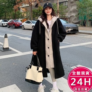 【梨卡】隔日到貨 女裝 保暖外套 韓版外套 長版 長款連帽裙 寬鬆 秋冬羊羔毛外套WT1969【現貨24H】