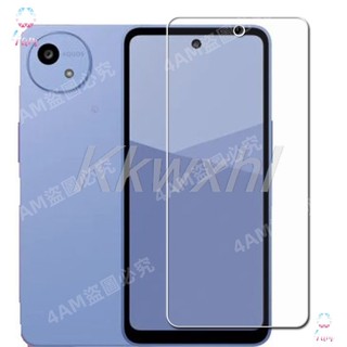 防爆鋼化膜 螢幕保護貼 Sharp Aquos wish5 wish4 R10 R9 sense9 8 高畫質螢幕貼