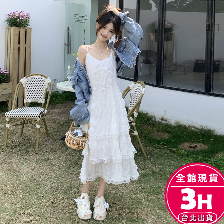 【梨卡】隔日到貨 女裝 洋裝 連身裙 蛋糕裙 度假沙灘裙 吊帶裙 性感洋裝 白色洋裝 夏天洋裝GA4029【現貨24H】