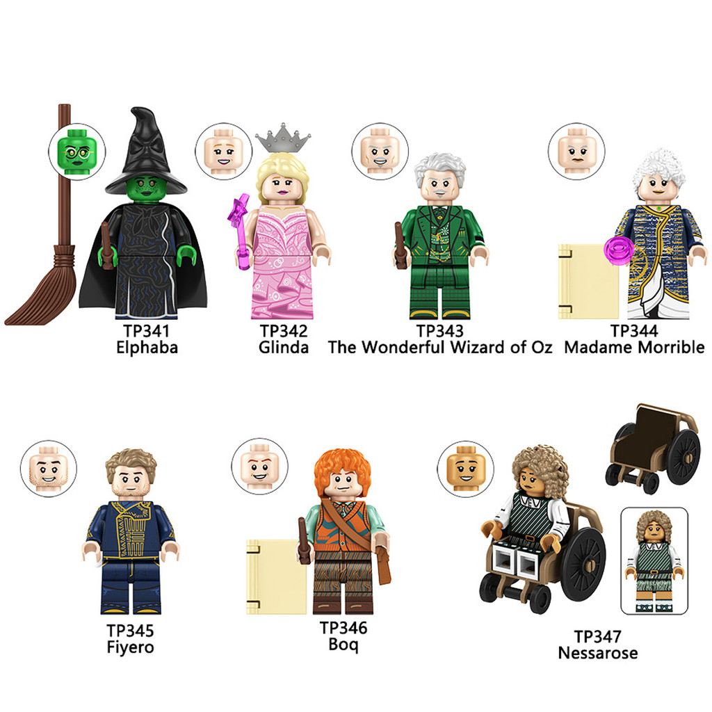 綠野仙蹤 女巫艾芙芭 格琳達 莫利波夫人 菲耶羅 奈薩蘿絲 拼裝積木小人仔 桌面擺件