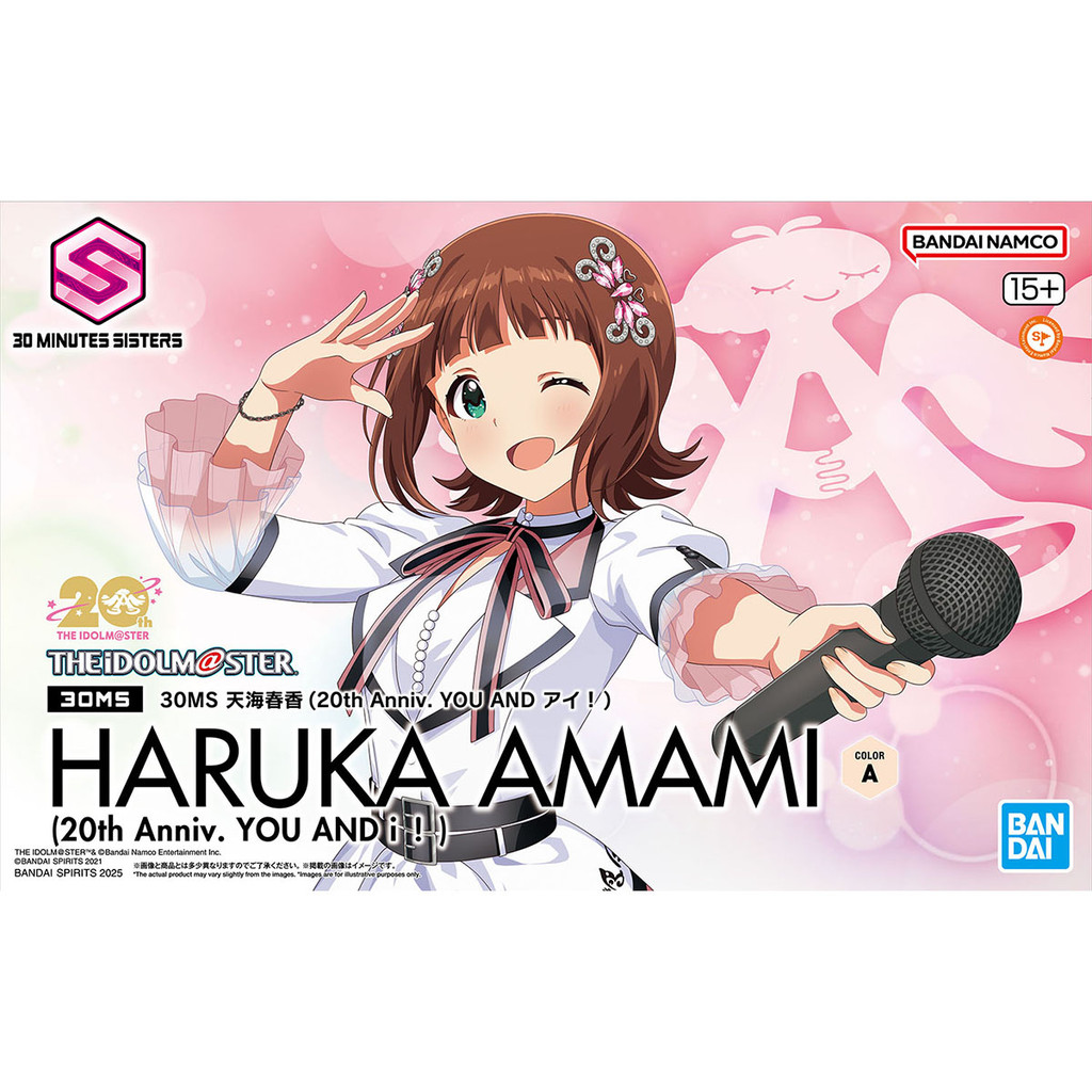 萬代 30MS HARUKA 耽美天海春香偶像大師機娘拼裝模型