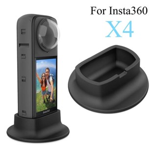 Insta360 X4 運動相機配件矽膠桌面底座矽膠支架底座保護支架 ﻿