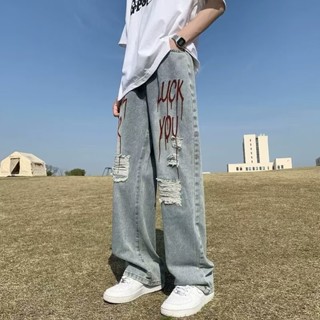 嘻哈破洞牛仔褲男士寬鬆直筒褲