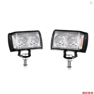 Casytw 摩托車 LED 駕駛燈,60W 6000LM 6000K/3000K 超亮聚光燈防水霧燈,適用於拖拉機卡車