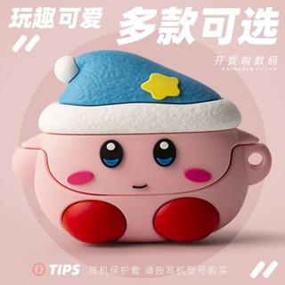 小米Buds5無線藍牙耳機保護套Xiaomi Buds 5卡通可愛男女矽膠軟殼耳機殼新款小米Bud5無線藍牙耳機保護殼