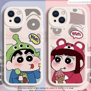 蠟筆小新 蘋果i6手機殼 iphone 8 15 pro 12 plus 14 11 13 max 卡通 情侶i7防摔殼