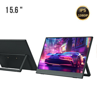 Anmite 15.6吋144HZ便攜式高畫質電腦觸摸螢幕顯示器hdmi筆電USB Type C蘋果手機螢幕外接ps4 s