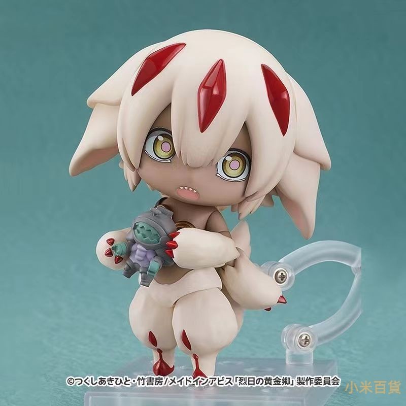 💗台灣出貨💗來自深淵 法普妲 Q版 粘土人 法普塔 GSC 可動 可愛 公仔 手辦 動漫 周邊 桌面 機箱 擺件