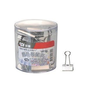 SDI手牌 #0236T 銀色長尾夾19mm 60入(筒裝)【金石堂】