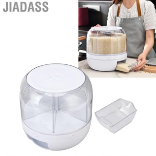 Jiadass 廚房 13.2 磅可旋轉穀物收納盒透明 6 隔間 PP 商店米分配器