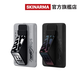 SKINARMA Kira Kobai 20W支架款磁吸行動電源5000mAh｜官方旗艦店