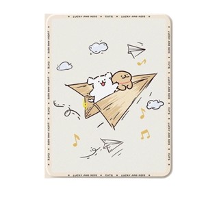 適用蘋果ipad平板保護套2024新款mini6矽膠殼ipadair5卡皮巴拉ipad9一件式式ipadpro筆槽十代全