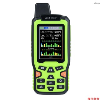 EM90 GPS土地面積計 迷你土地測量機 手持式土地面積測量計算儀 FSTN 2.4英寸顯示屏 0-99999公頃 內
