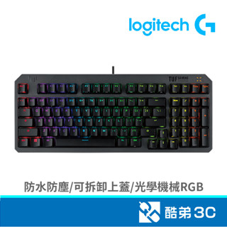 ASUS 華碩 TUF Gaming K3 GEN II光學紅軸電競鍵盤 酷弟3C
