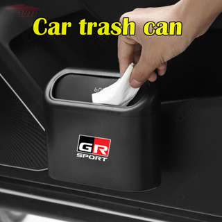 豐田 GR Sport 車載翻蓋式垃圾桶 ABS 懸掛式儲物箱
